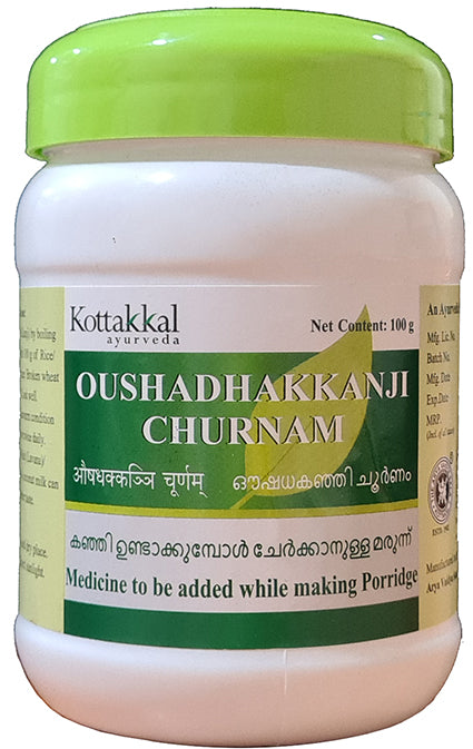 Oushadhakkanji Churnam - 100 Grams