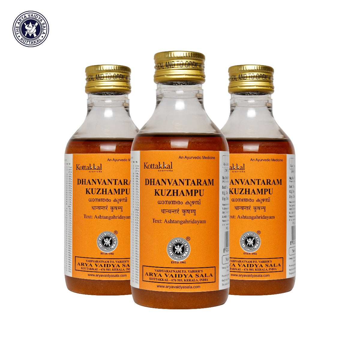 Dhanwantaram Kuzhampu - 200 ml Pet Bottle