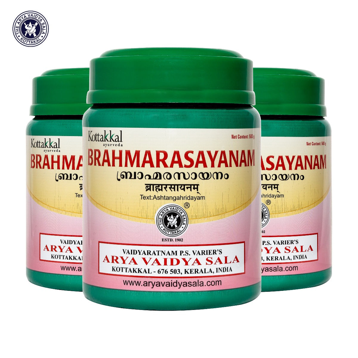 Brahma Rasayanam -500 Gms Pet Bottle