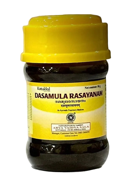 Dasamula Rasayanam 50 Grams