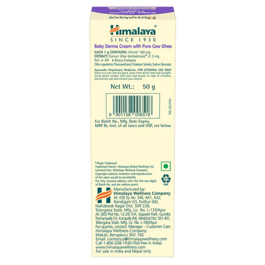 Himalaya Baby Derma Cream with Pure Cow Ghee - 50Gram