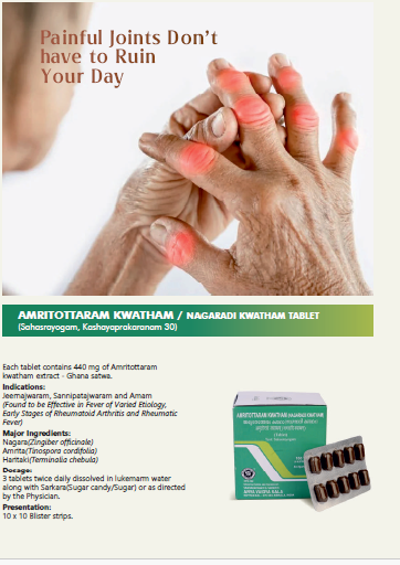 Amritottaram Kwatham Tablet - 100 Tablets (Pack Of 1)