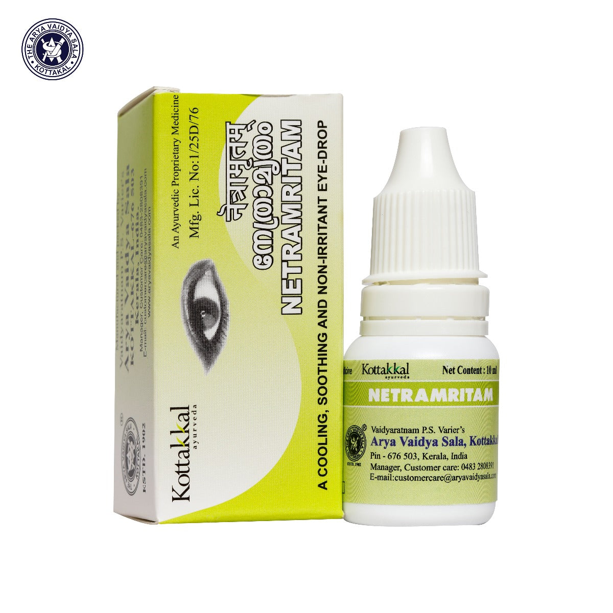 Nethramritham -10 Ml
