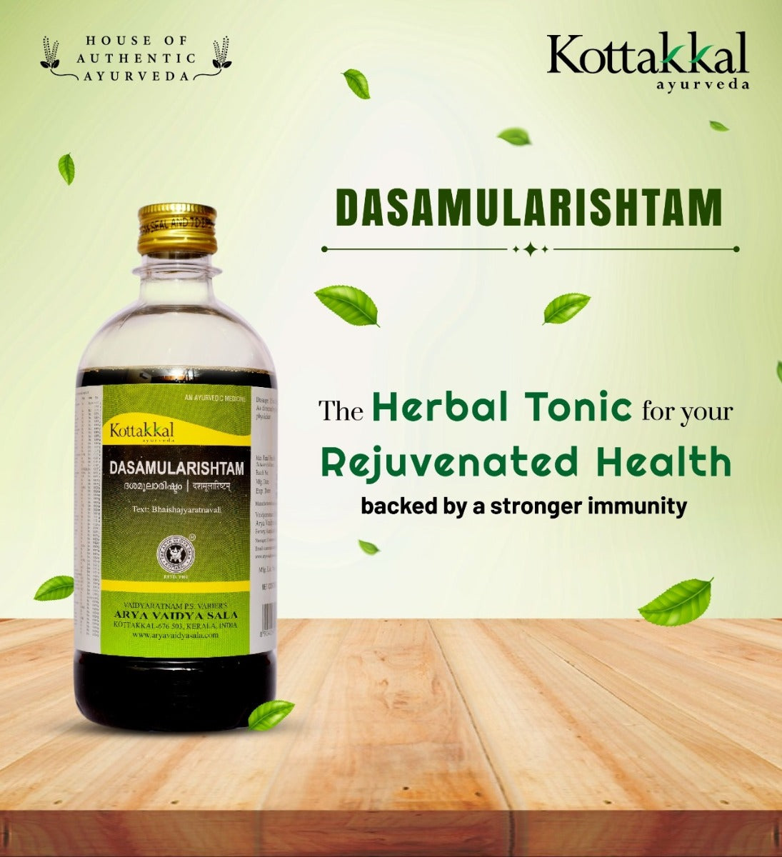 Dasamularishtam - 450 Ml Pet Bottle
