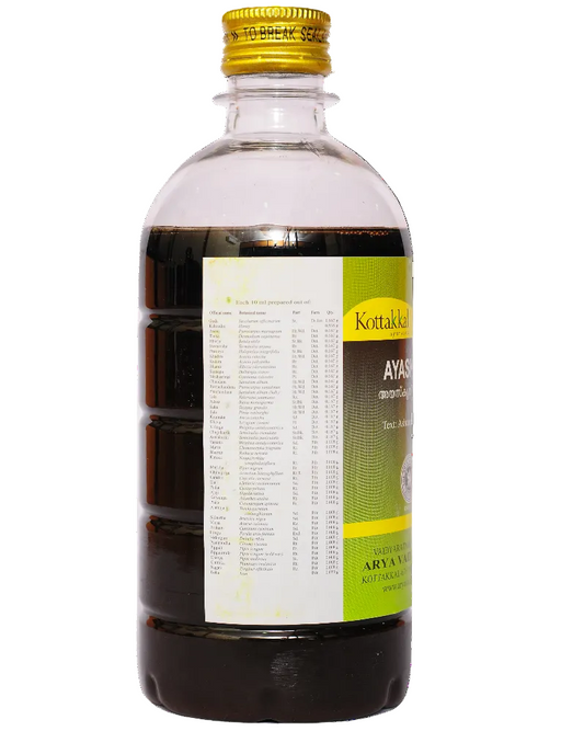 Ayaskrithi 450 ml