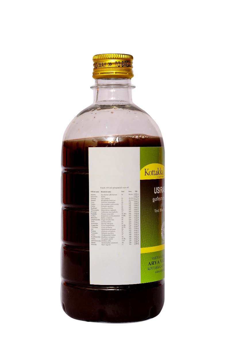 Usirasavam - 450ml  pet Bottle