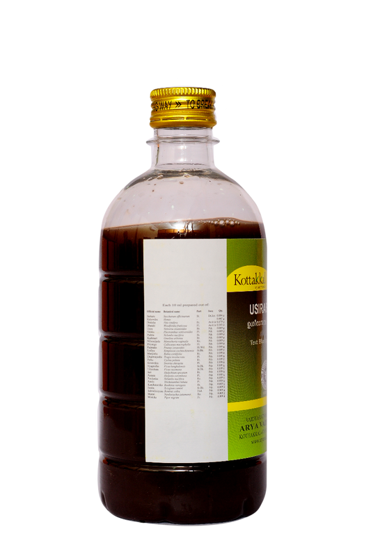 Usirasavam - 450ml  pet Bottle