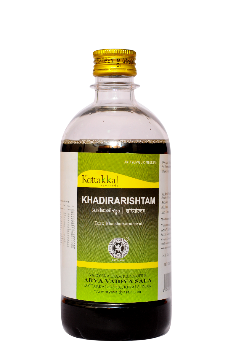 Khadirarishtam - 450ml  pet Bottle
