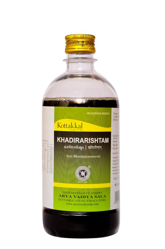 Khadirarishtam - 450ml  pet Bottle