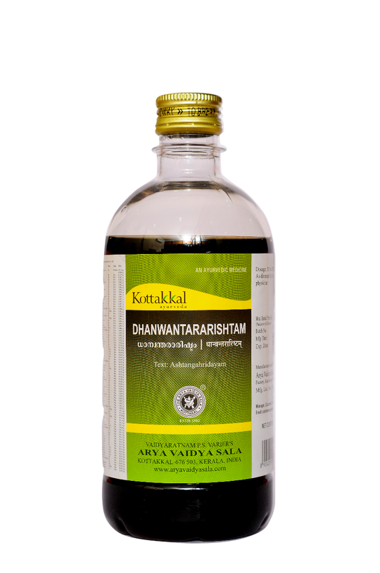 Dhanvantararishtam - 450 Ml Pet Bottle