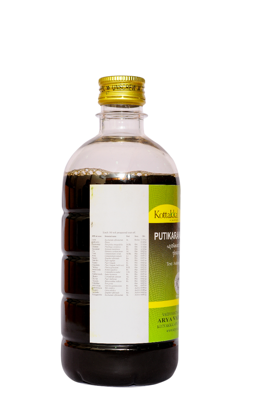 Putikaranjasavam - 450ml  pet Bottle