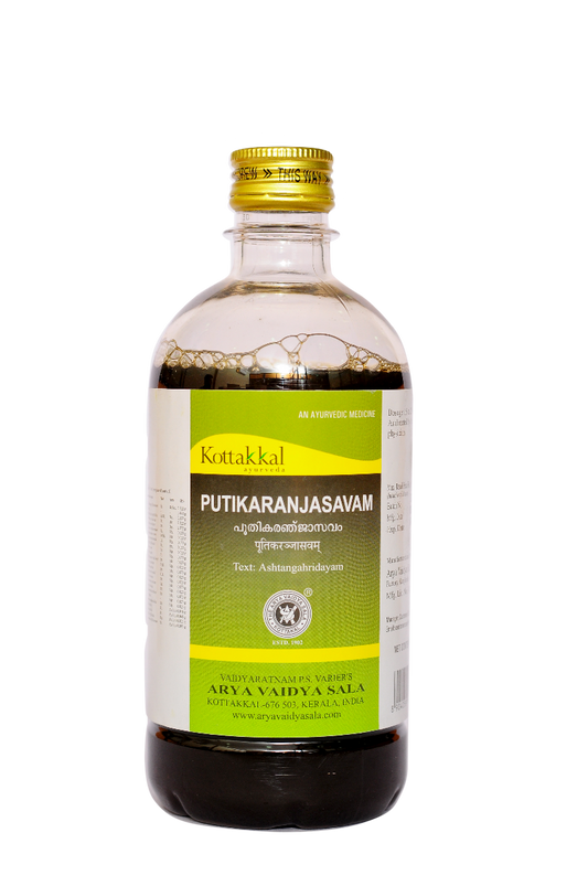 Putikaranjasavam - 450ml  pet Bottle
