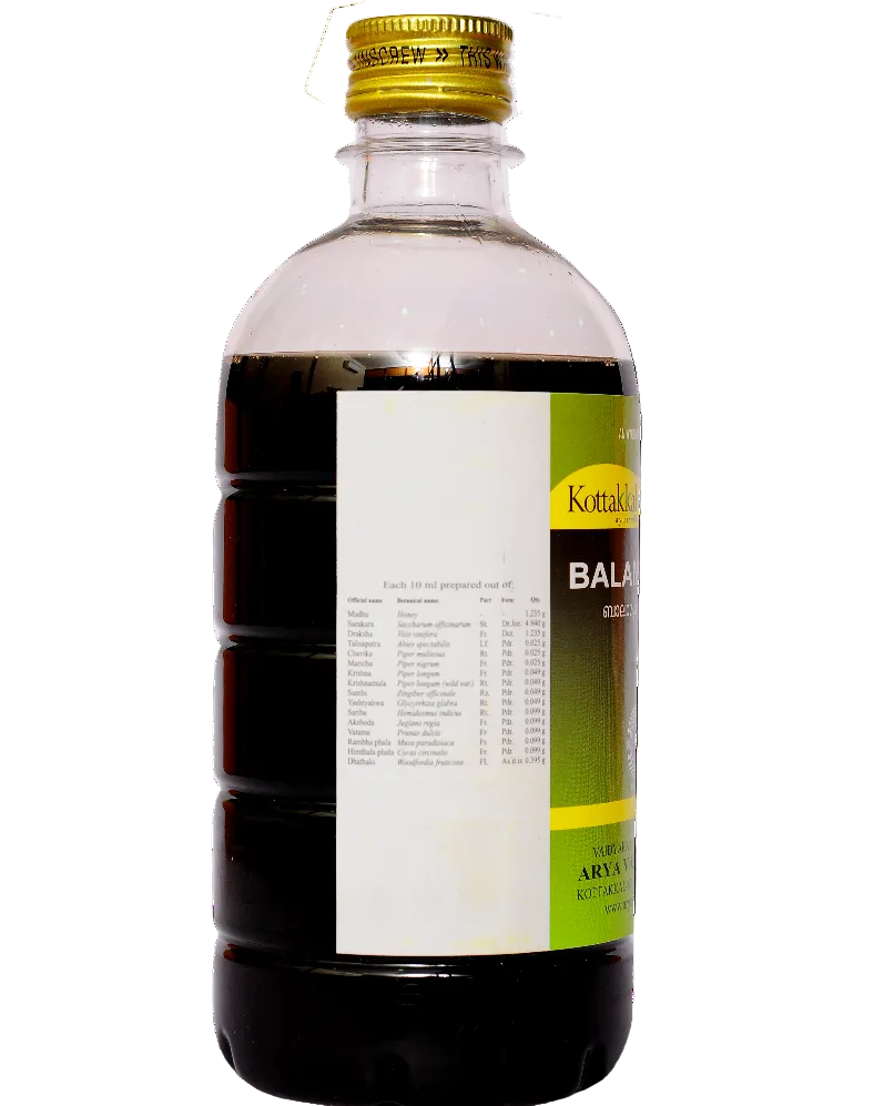 Balamritam 450 ml