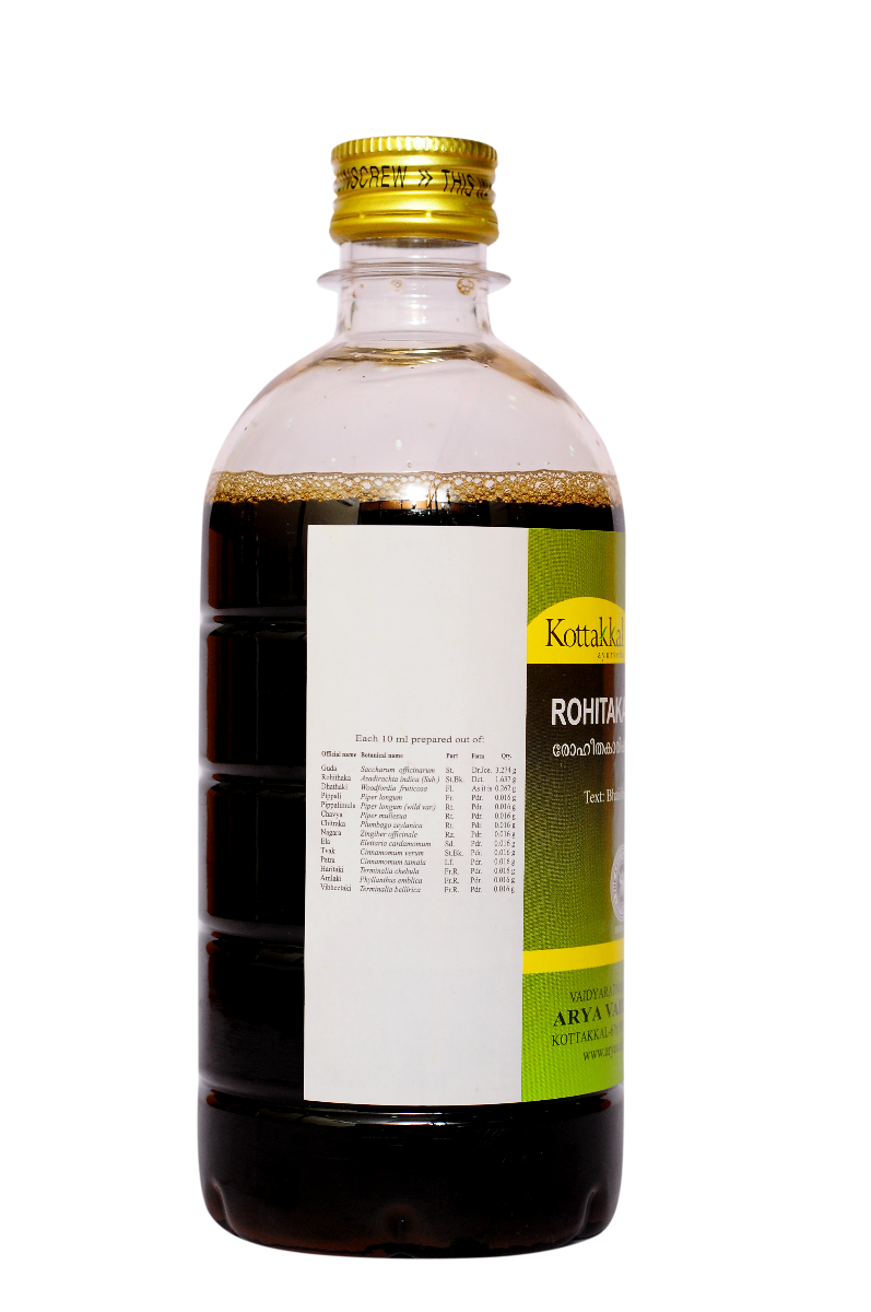 Rohitakarishtam - 450ml  pet Bottle