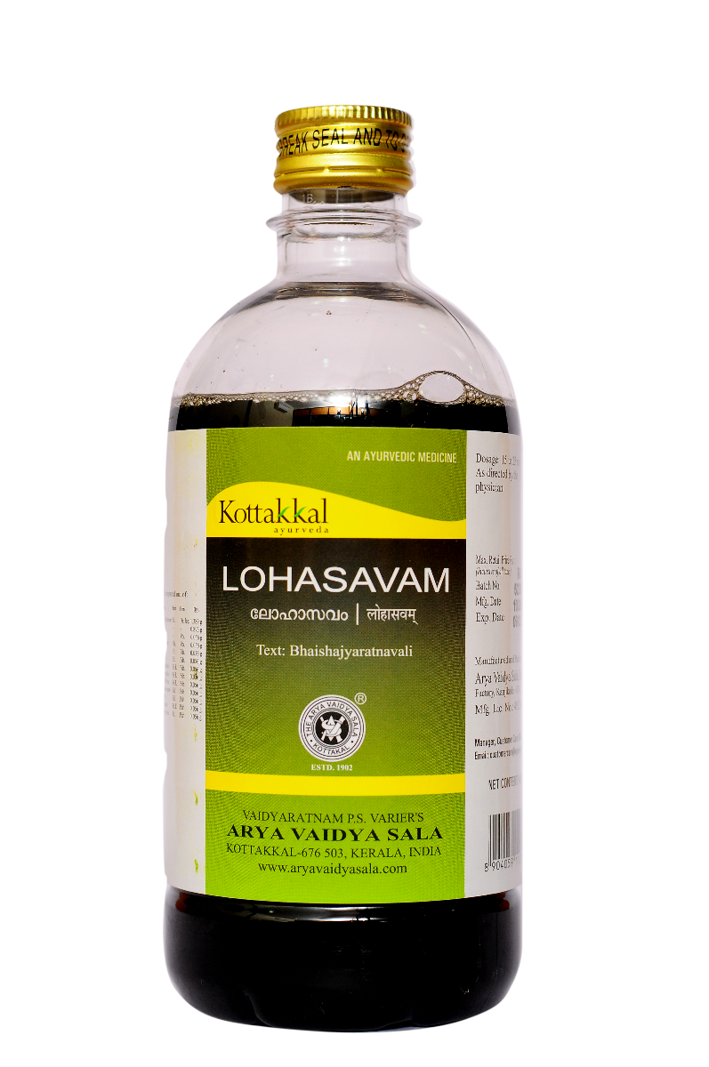 Lohasavam - 450 ml  pet Bottle