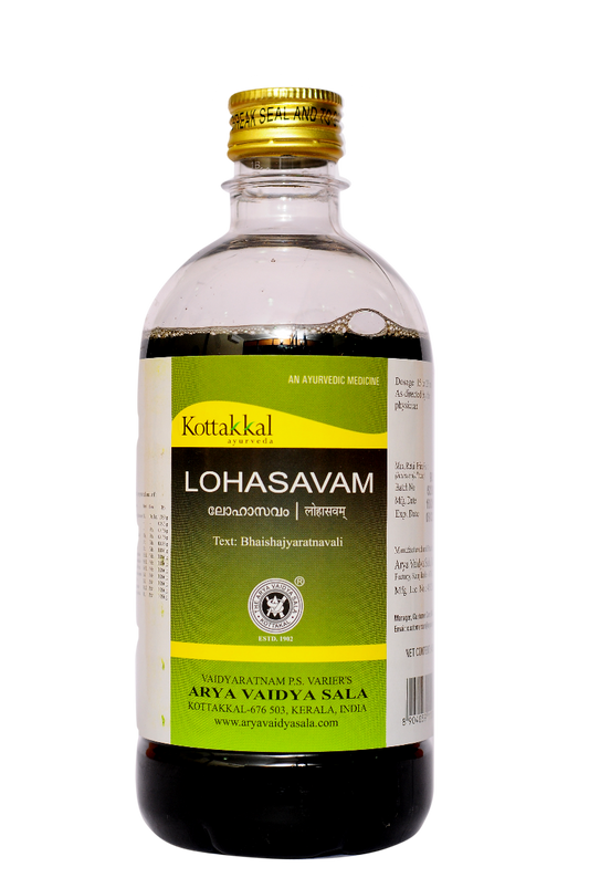 Lohasavam - 450 ml  pet Bottle