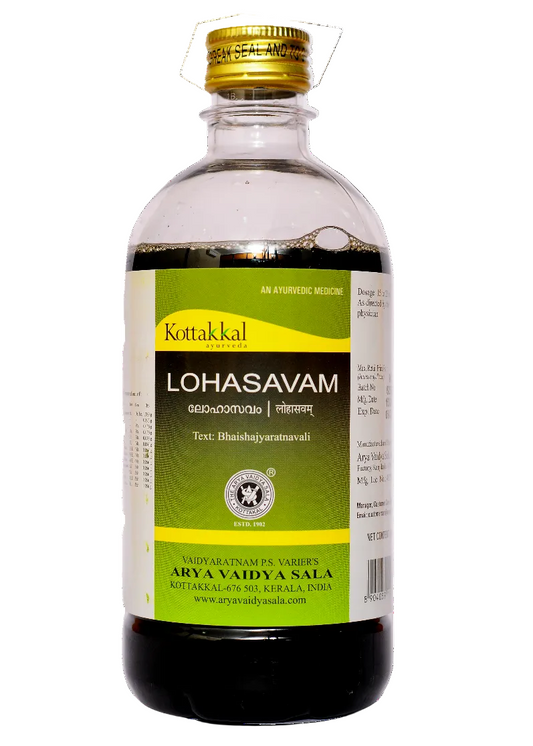 Lohasavam 450 ml