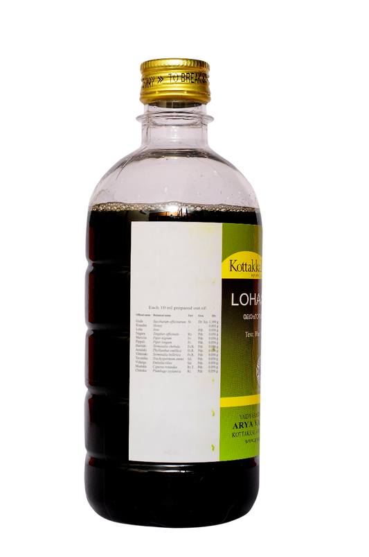 Lohasavam - 450 ml  pet Bottle
