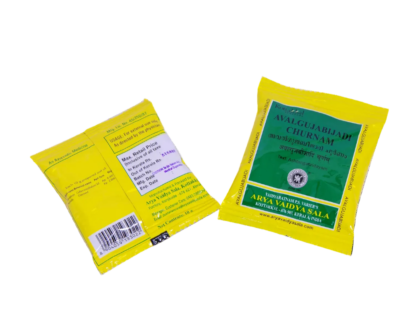 Avalgujabijadi Churnam - 10 Grams (Pack of 10)