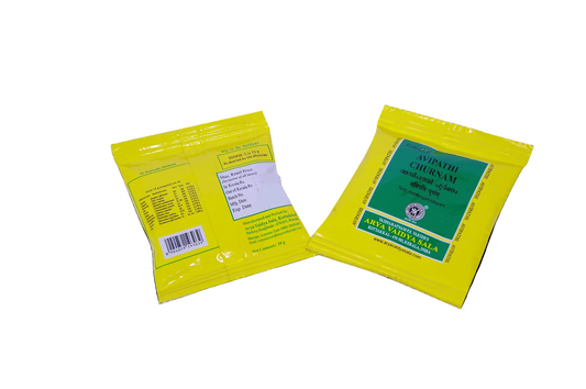 Avipathi Churnam - 10 Grams (Pack of 10)