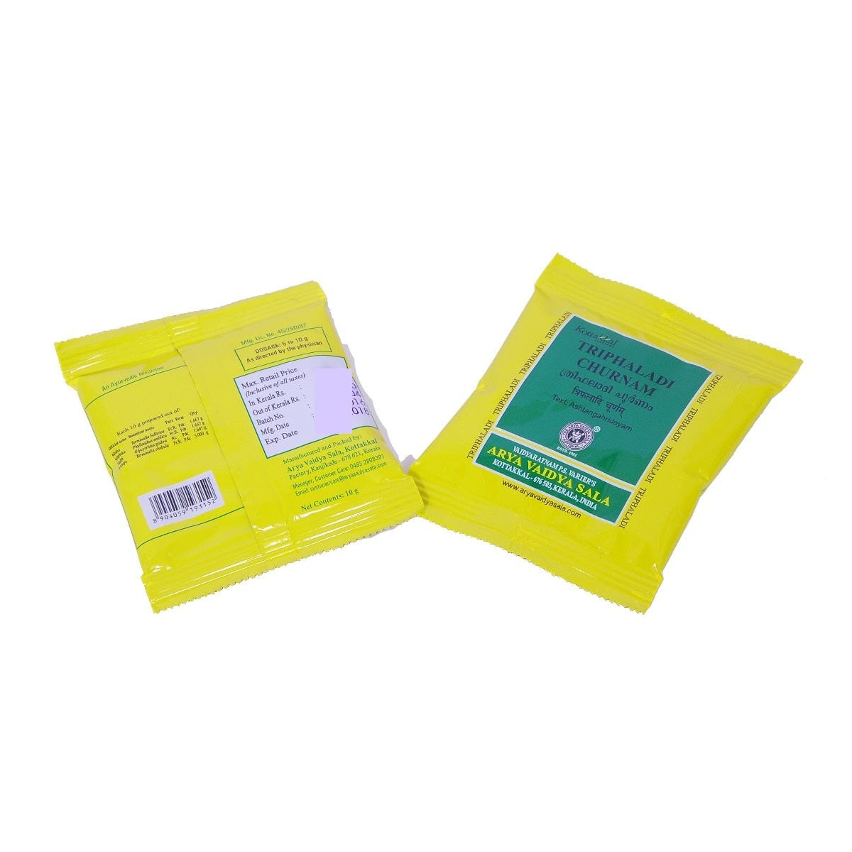 Triphaladi Churnam - 10 Grams (Pack of 10)