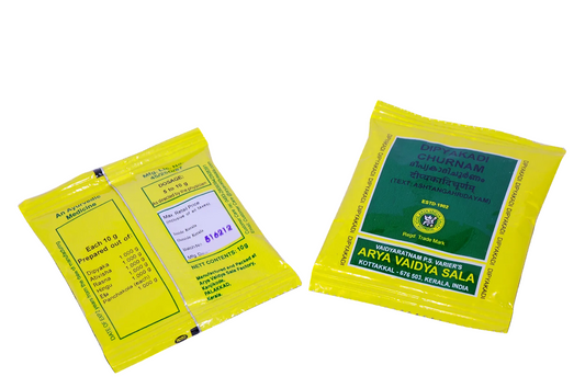 Dipyakadi Churnam - 10 Grams (Pack of 10)