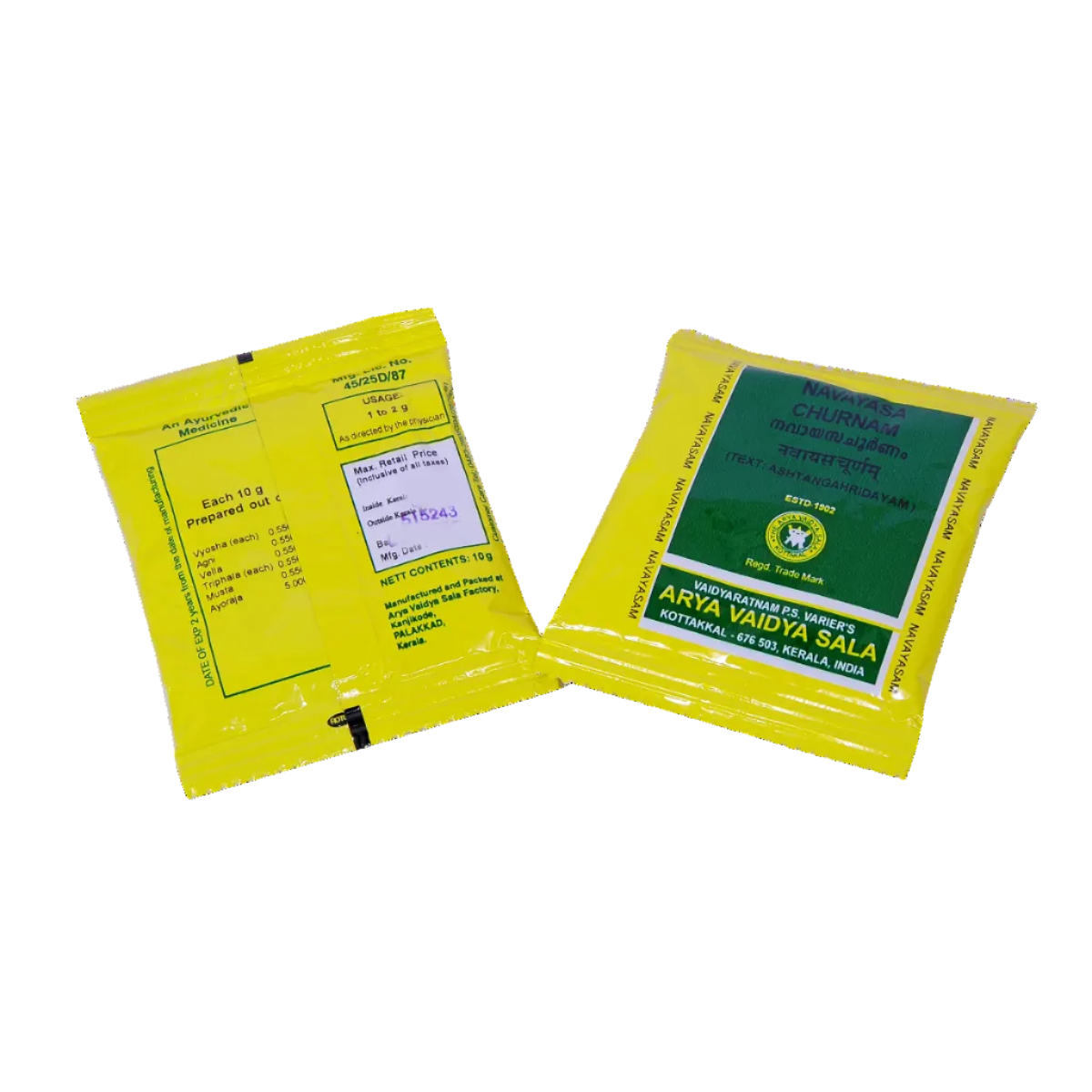 Navayasa Churnam - 10 Grams (Pack of 10)
