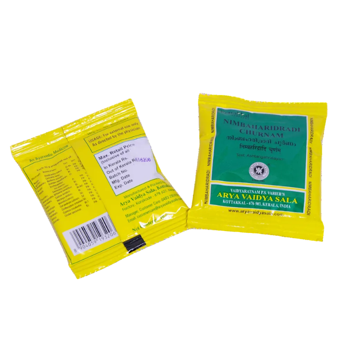 Nimbaharidradi Churnam - 10 Grams (Pack of 10)