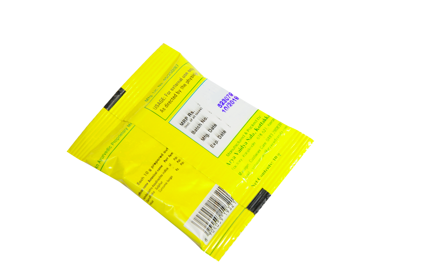 Nimbapatradi Churnam - 10 Grams (Pack of 10)
