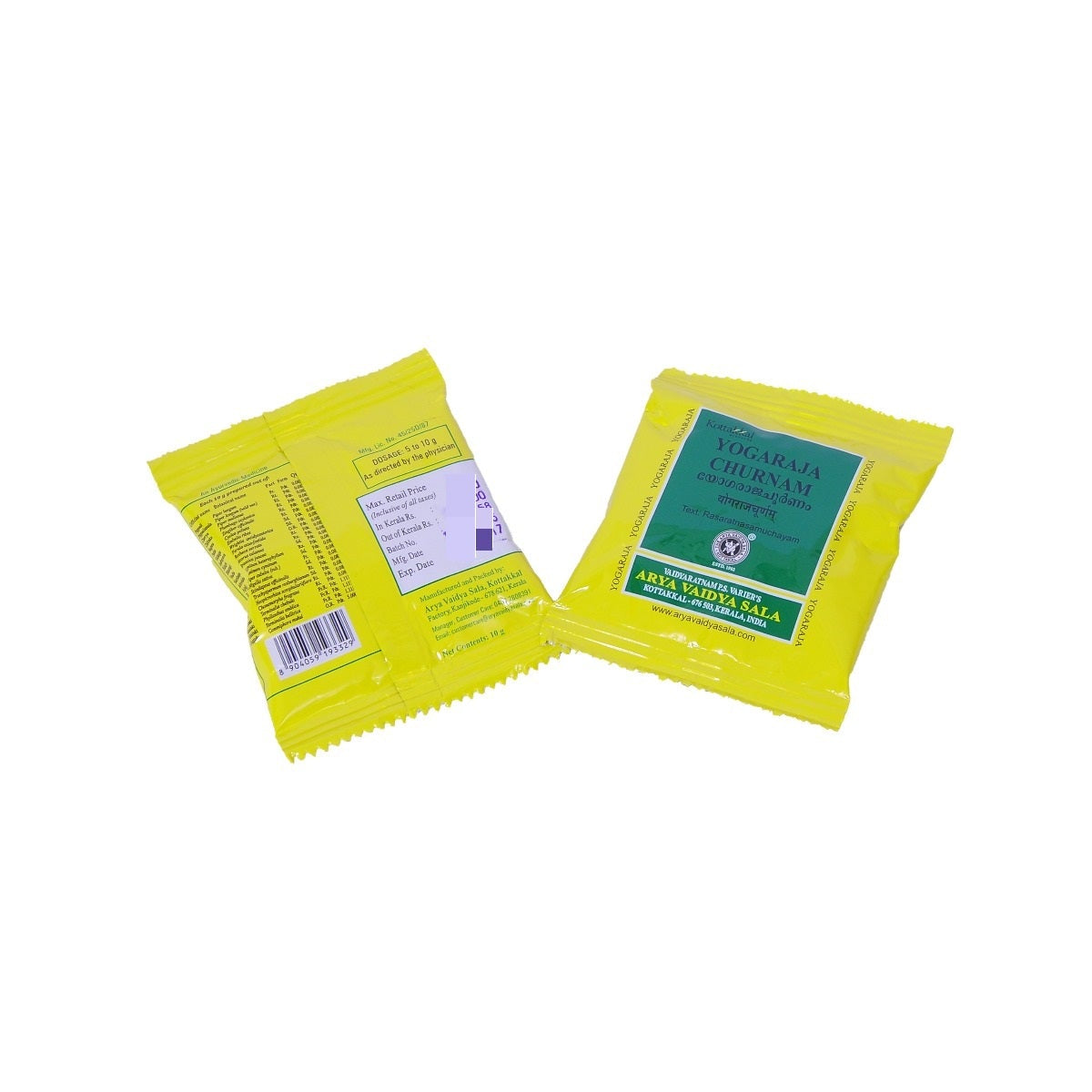 Yogaraja Churnam - 10 Grams (Pack of 10)