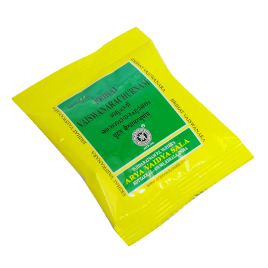 Brihatvaiswanara Churnam - 10 Grams (Pack of 10)