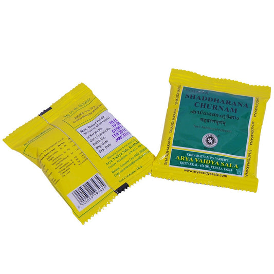 Shaddharna Churnam - 10 Grams (Pack of 10)
