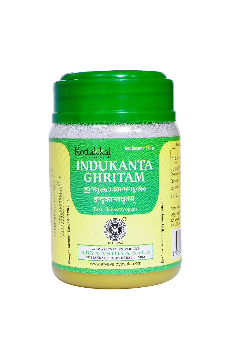 Indukanta Ghritam - 150 Grams Pet Container