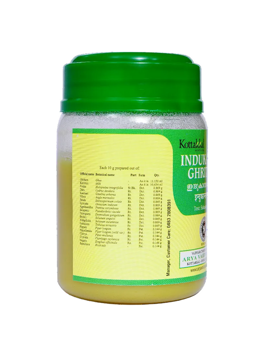 Indukanta Ghritam 150 Grams