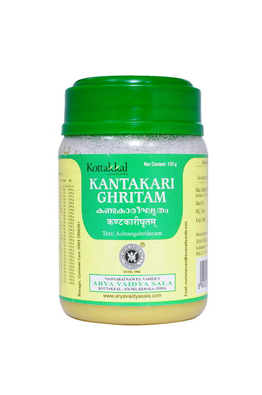 Kantakari Ghritam - 150 Grams Pet Container