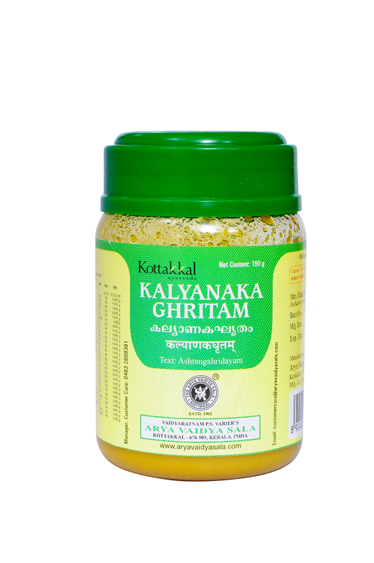 Kalyanaka Ghritam - 150 Grams Pet Container