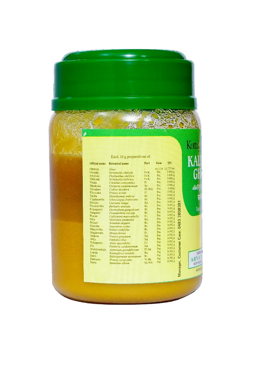 Kalyanaka Ghritam 150 Grams