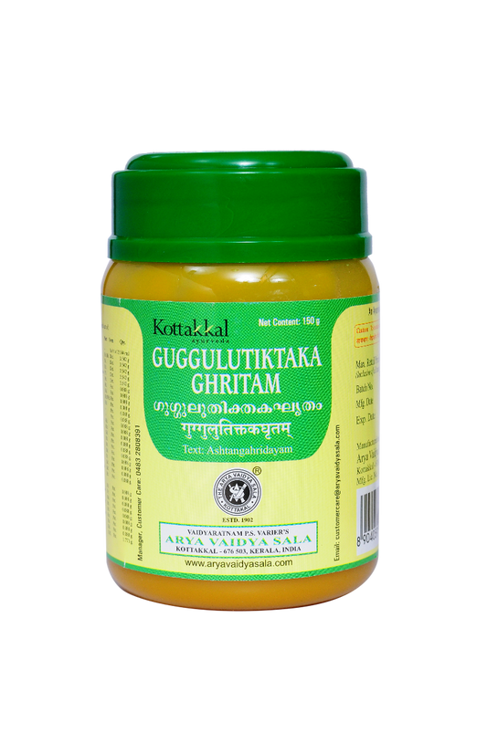Guggulutiktakaghritam - 150 Grams Pet Container