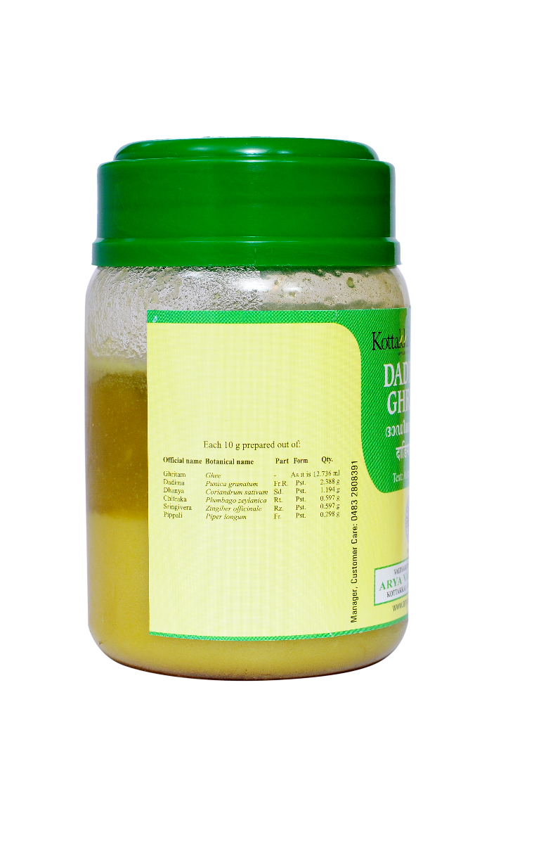 Dadimadi Ghritam - 150 Grams Pet Container