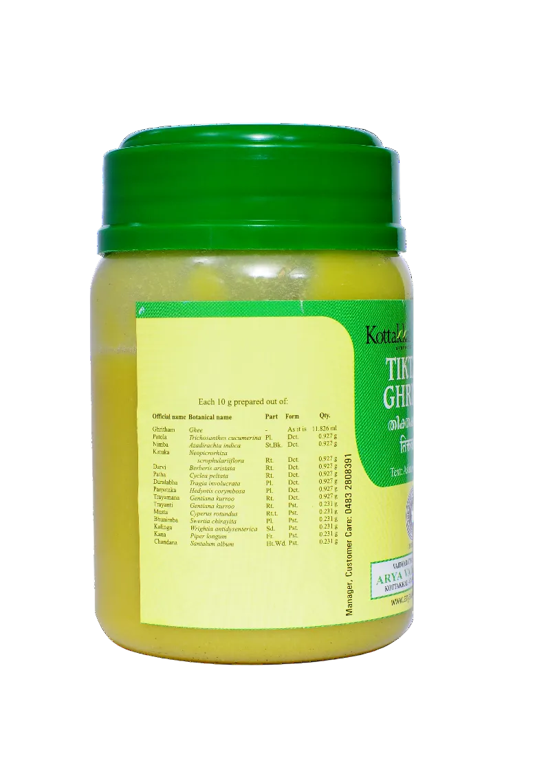 Tiktaka Ghritam 150 Grams