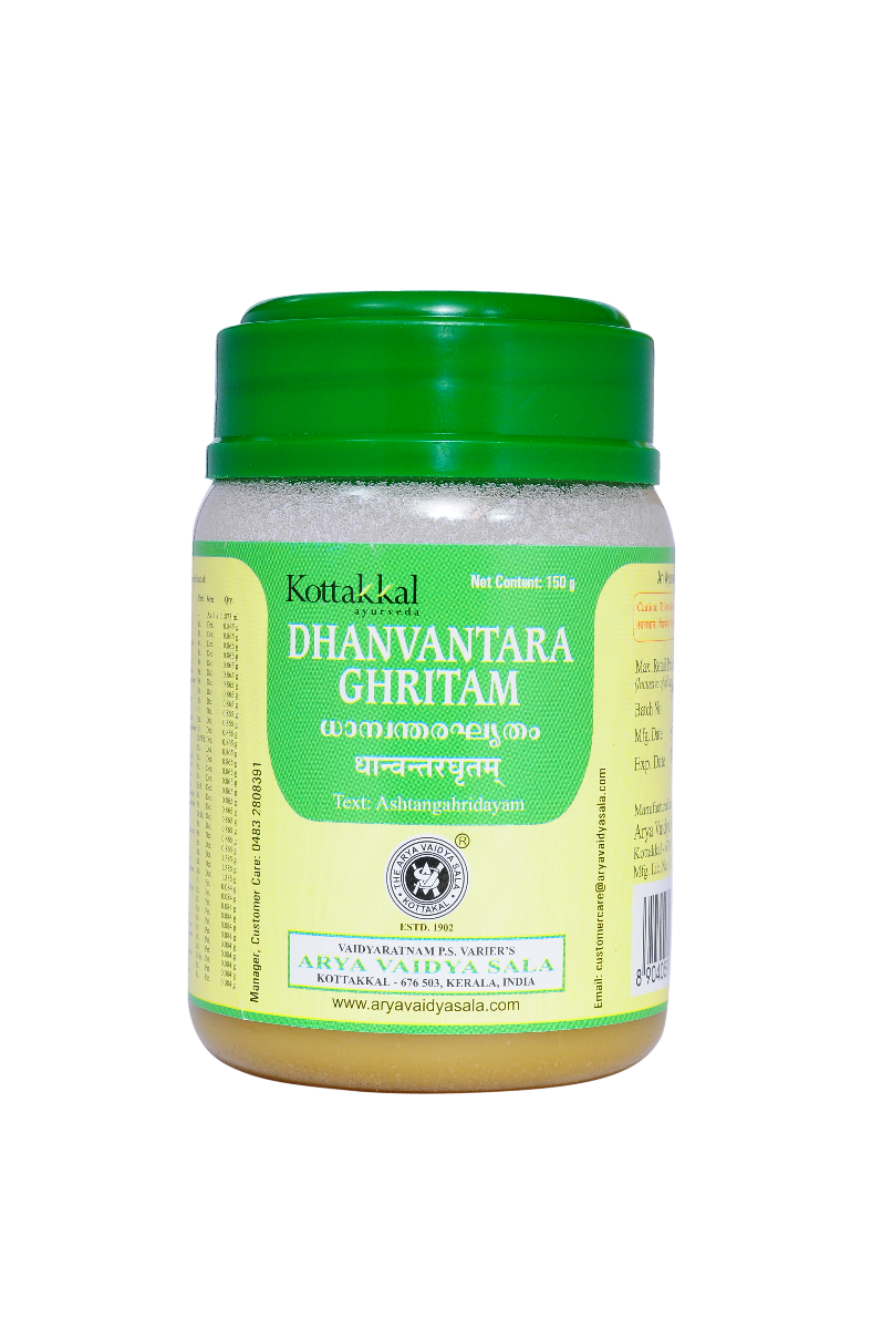 Dhanwantaraghritam - 150 Grams Pet Container