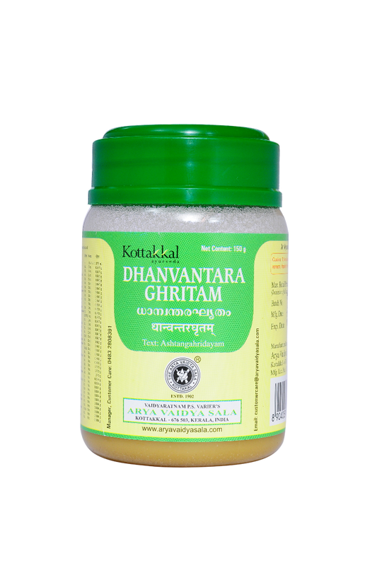 Dhanwantaraghritam - 150 Grams Pet Container