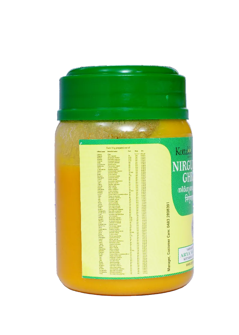 Nirgundyadi Ghritam 150 Grams