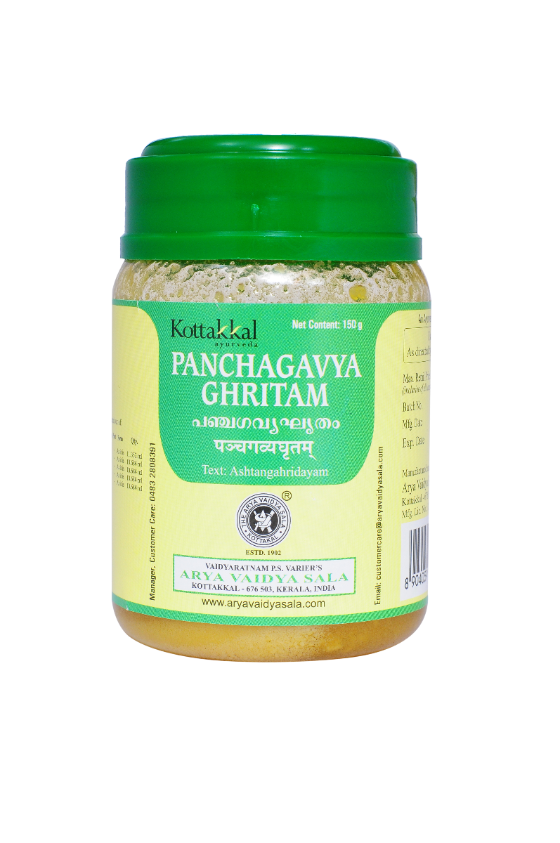 Panchagavya Ghritam - 150 Grams Pet Container