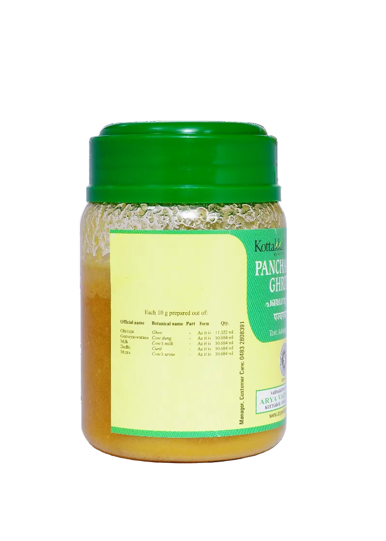 Panchagavya Ghritam 150 Grams