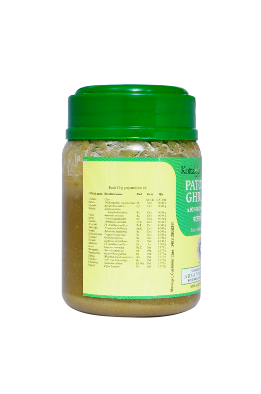 Patoladi Ghritam - 150 Grams Pet  Container