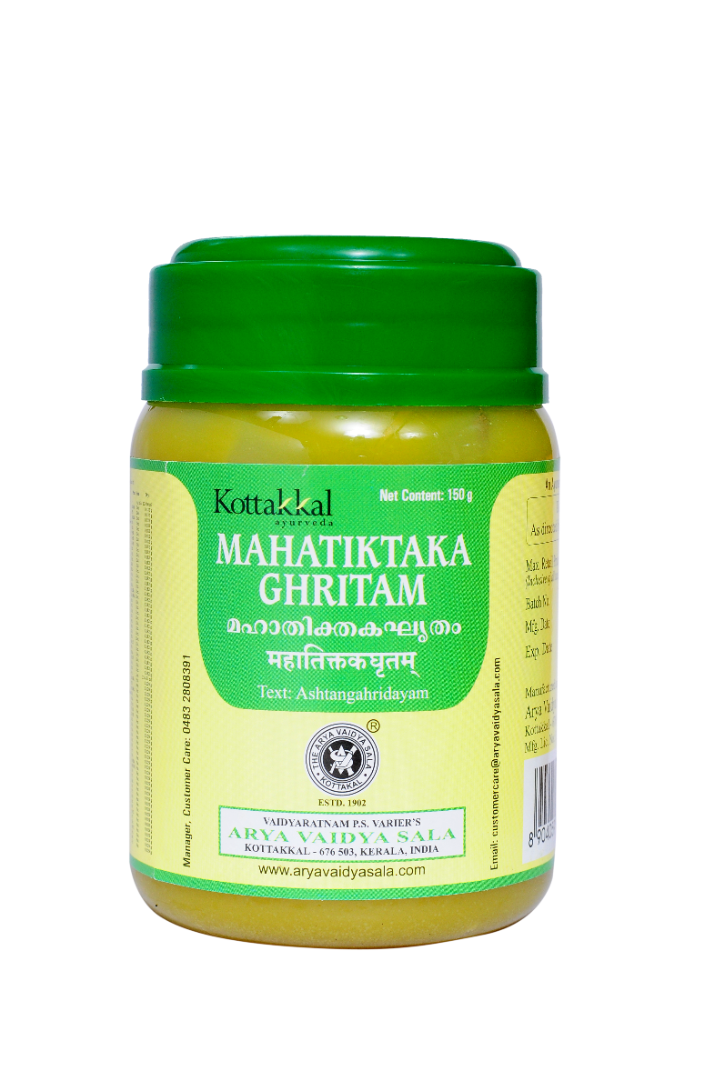 Mahatiktakaghritam - 150 Grams Pet Container