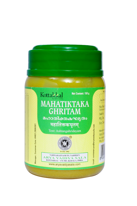 Mahatiktakaghritam - 150 Grams Pet Container