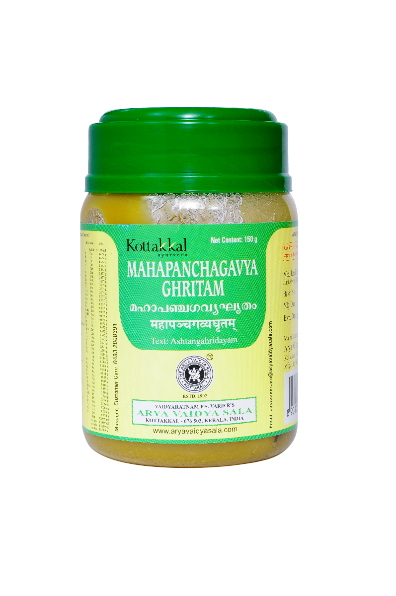 Mahapanchagavya Ghritam - 150 Grams Pet Container