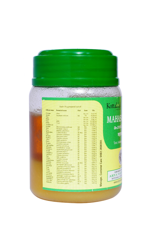 Mahasneham - 150 Grams Pet Container
